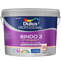 Dulux Краска Bindo 3 в/д для стен и потолков глубокоматовая (3% блеска) BW 9л . Глубоко матовая. 
