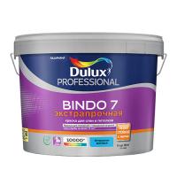 Dulux Краска Bindo 7 в/д для стен и потолков матовая (7% блеска) BC 9л . Матовая. 