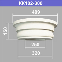 КК102-300 капитель колонны (s320 d250 D409 h150мм). Армированный полистирол